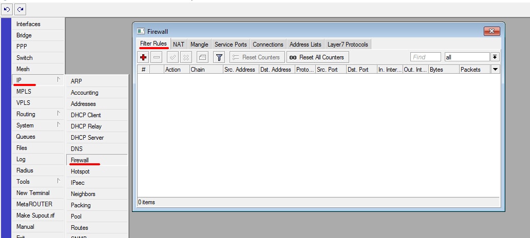 Mikrotik базовая настройка firewall